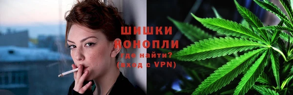 гашик Навашино