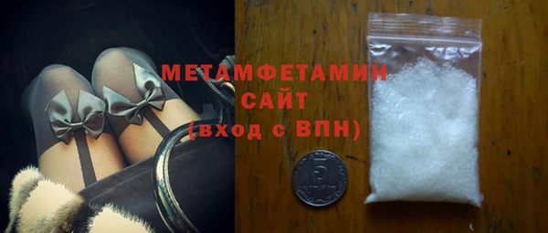 а пвп мука Волгодонск