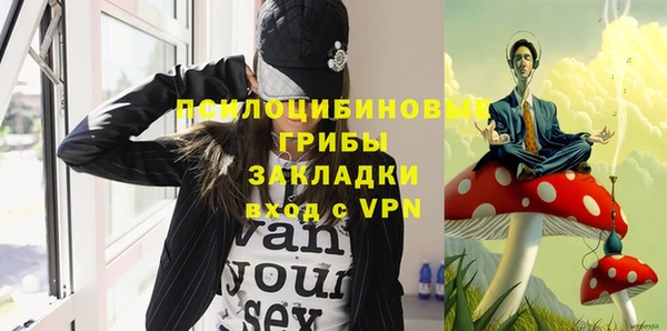 каннабис Алзамай