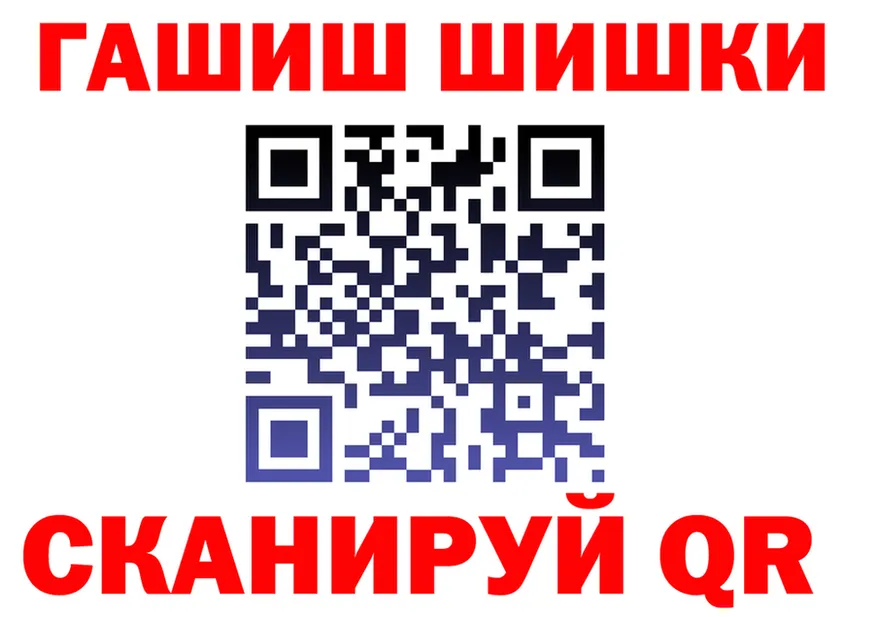 Cannafood марихуана сайт нарко площадка KRAKEN Владивосток